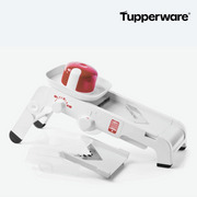 Mando-Chef - Tupperland